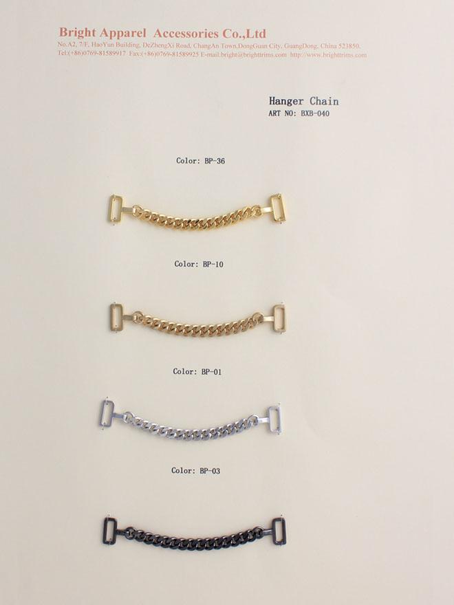 Decorative chain #014