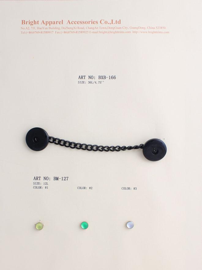 Decorative chain #016