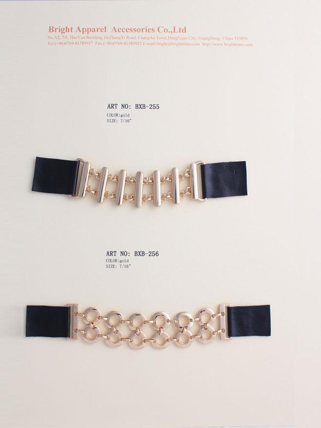 Decorative chain #022