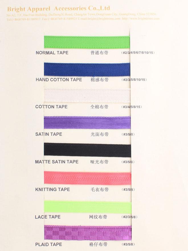 Specail zipper tape #001